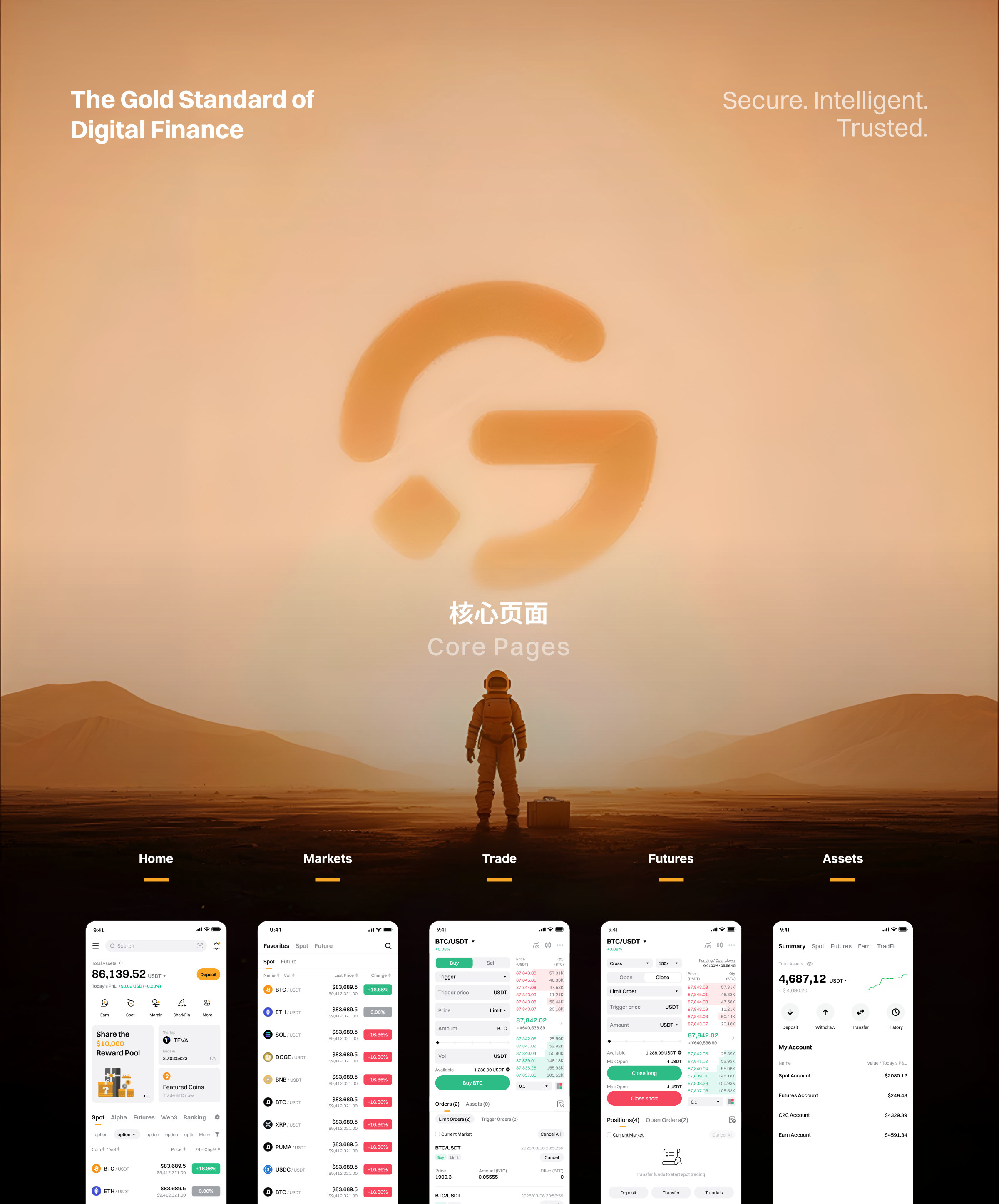 Goldbit 项目页面 04